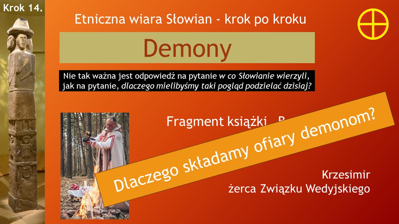 Krok 14. Demony dzisiaj