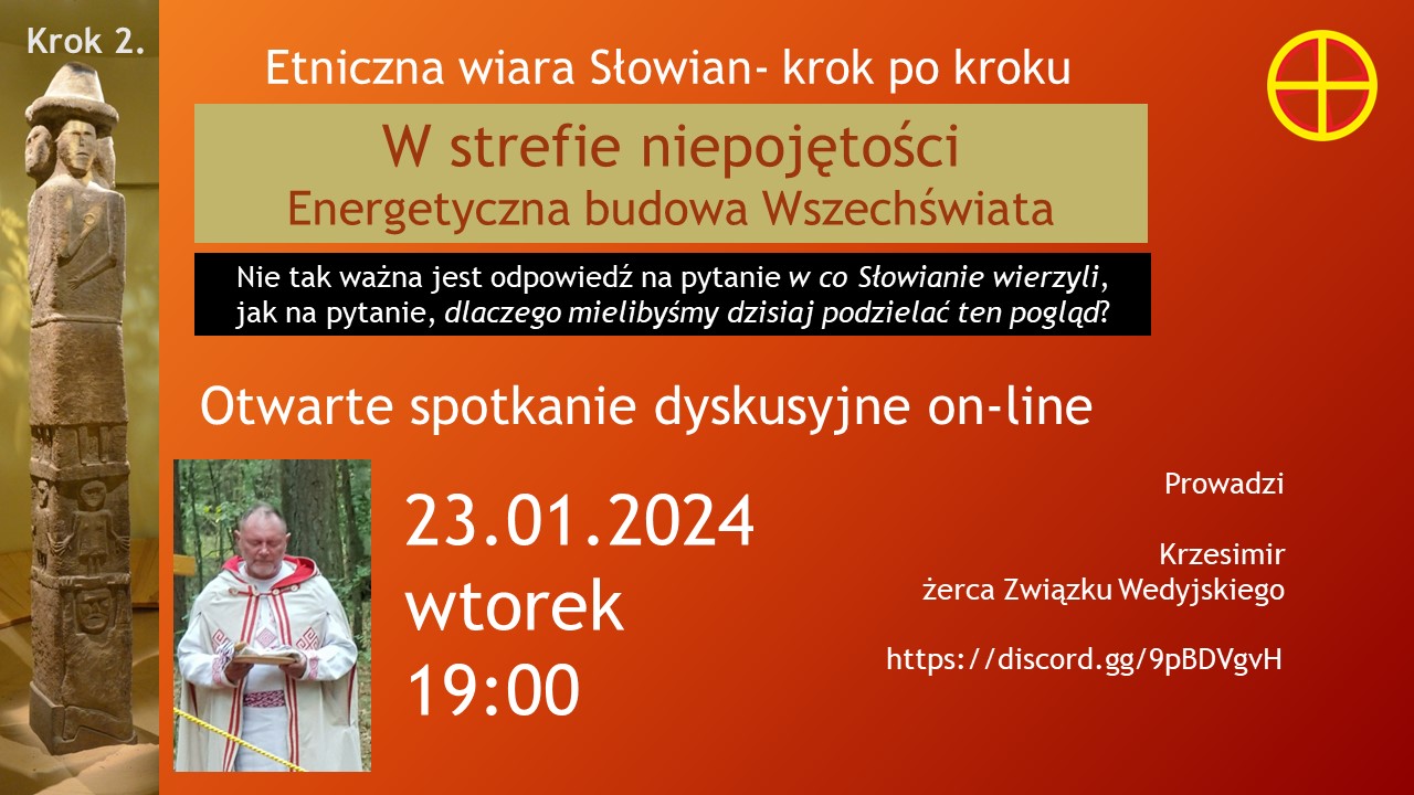 Krok 2. Poziomy energetyczne Wszechświata