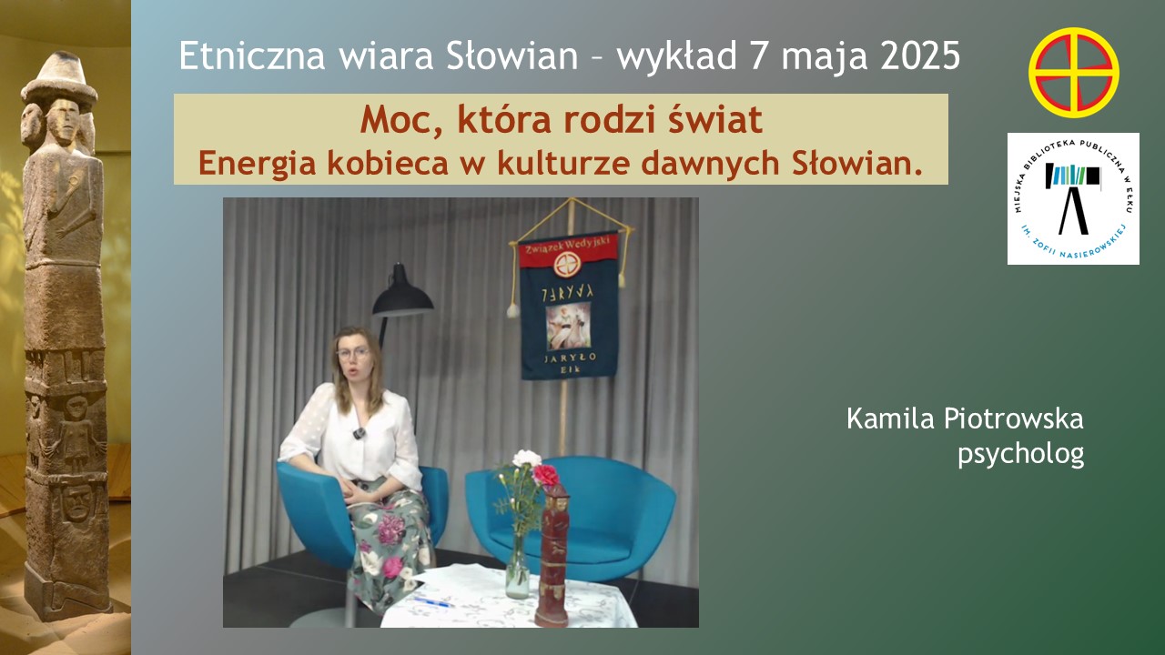 Moc, która rodzi świat.  Kamila Piotrowska